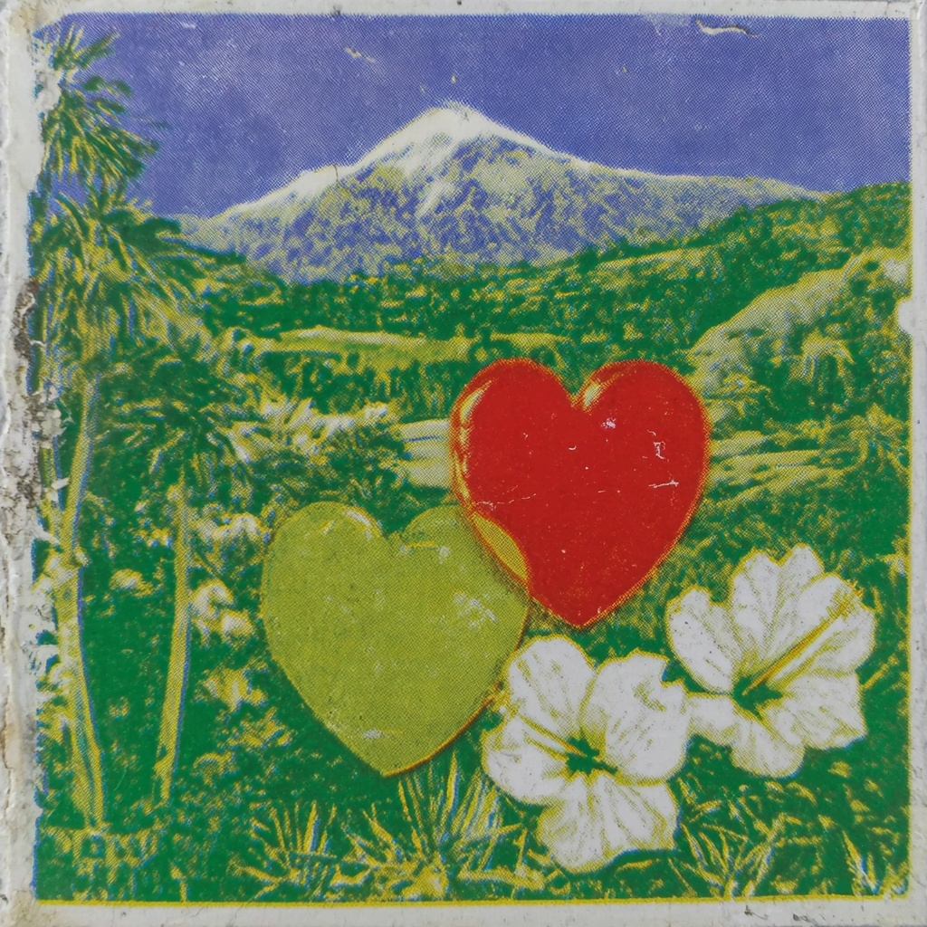 Island Stamps #5