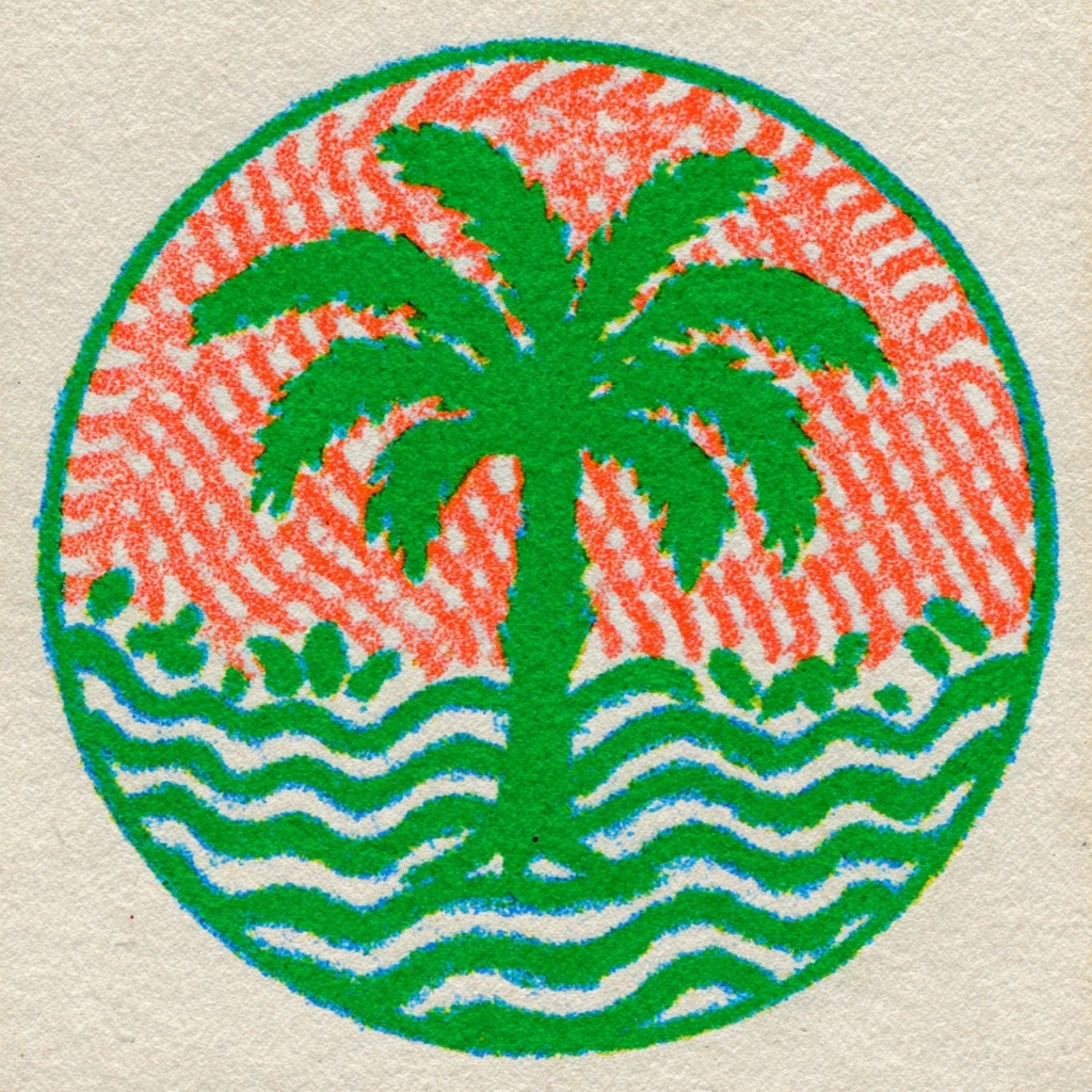 Island Stamps #13