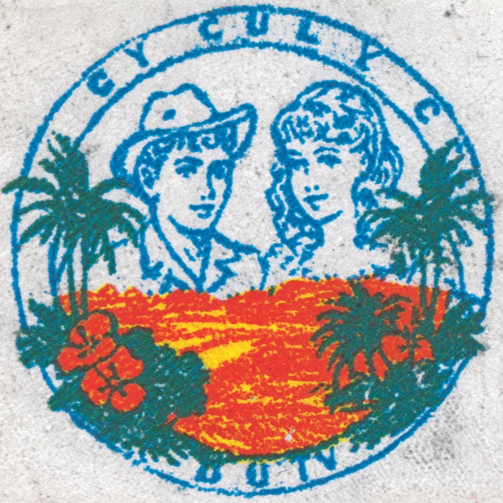 Island Stamps #15