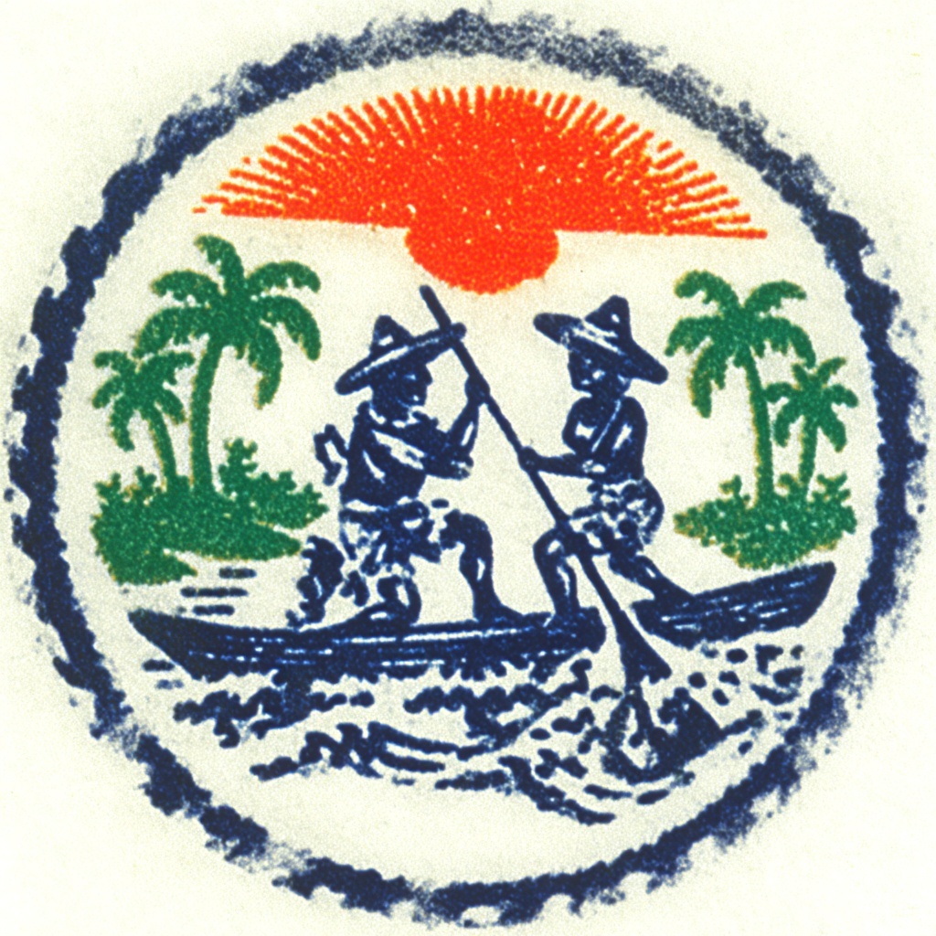 Island Stamps #16